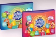 Dobry pomysł Ciekawostki na dzień dobry cz 1 cz 2