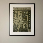 Plakat stara gazeta Chiny ramka