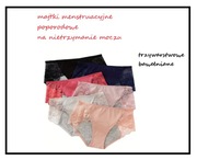 Majtki z koronką  poporodowe bawełniane PREZENT talia 62cm-8cm