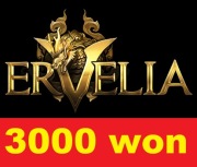 ERVELIA WONY 3kw 3k 3000 WON WONY ERVELIAMT2 PRYWATNY SERWER