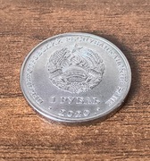 Naddniestrze 1 rubel 2020 Sobór Bendery 