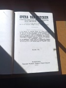 Opieka nad dzieckiem, 1928