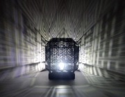 Lampa nocna dekoracyjna "Greek style"