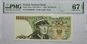50 zł 1975 PMG 67 UNC Niski numer 0000XXX