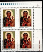 2670-2672,Matka Boska Częstochowska,600 lat obecnosci,czwórki