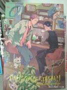 Manga Futrzaste sprawy. Agencja detektywistyczna