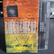 Molesta Ewenement "Taka Płyta" - kaseta magnetofonowa