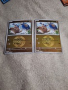 Zestaw 2 Kart Pokemon Hitmontop ASC 102 Ascended Heroes HOLO REVERSE
