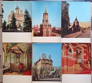 Pocztówki Rosja ZSRR 1967 r. 12 szt. Zestaw 