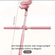 Nowy drążek do ćwiczeń jogi z funkcją rozciągania pleców i zagłówkiem