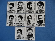 Poczta SKOS-ów: NSZZ Solidarność - 10 znaczków Poznań 1985