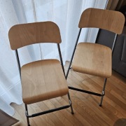 Krzesło, taboret Ikea Franklin