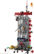 LEGO Daily Bugle 76178