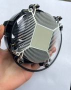 Chłodzenie AMD Wraith Stealth