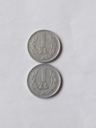 2 x 1 zł 1982 r cienka data 