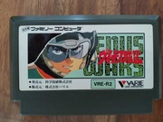 Famicom / Venus Senki
