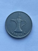 Zjednoczone Emiraty Arabskie 1 dirham 1989 rok 