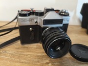 Zestaw Zenit ET + Kultowy Helios 44M-4 2/58 + Lampa i Futerał | Klasyk PRL