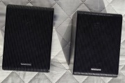 Kolumny głośniki SAMSUNG SWA-9250S bezprzewodowe