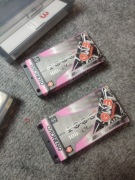 Baterie LIPO 2S 4000mAh 7,6 v GAONENG 100C 4mm