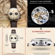 RED STAR 1963 21 Zuan ST1901