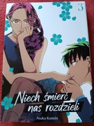 Niech śmierć nas rozdzieli tom 3 (Asuka Konishi)