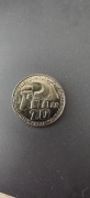 20 zł PRÓBA 1964 Klucz, Sierp i Kielnia 