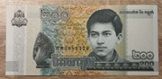 Kambodża 200 Riels 2022  P-65Aa UNC