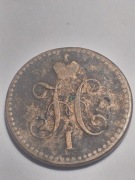 1 kopiejka 1842 Rosja