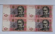 Ukraina, arkusz czterech niepociętych banknotów 10 hrn