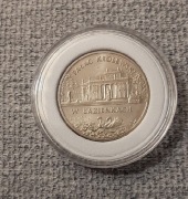 2 zł okolicznościowe 1995 Pałac Królewski w Łazienkach 