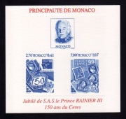 Monako 1999 - Rainier III, nowodruk, Słania