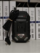 Parkside Szybka Ładowarka 4.5A