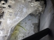 Kia Rio 1.1 skrzynia biegów m6cf1 k 2