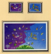 Japonia 1979 - Rok Dziecka, Mi 1397-1398 blok 99**