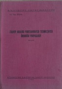Zasady obsługi podstawowych technicznych środków propagandy 