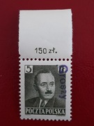 Fi 519 ** "groszy" 1950r.