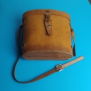 Lornetka  12x50 Primus