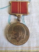 Medal jubileuszowy „W upamiętnieniu 100-lecia urodzin W. I. Lenina, ZSRR