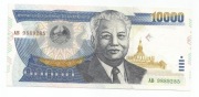 LAOS 10000 KIP 2002 P35A