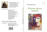 Ryszard Mierzejewski „Wczesne wiersze wybrane”, 2022, ss, 127