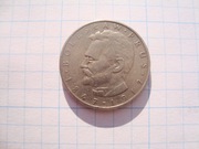 Polska moneta 10 zł złoty 1977 B. Prus