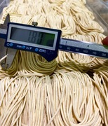 Świeży makaron alkaliczny- ramen.