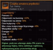 Margonem Gordion Lega