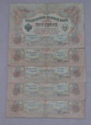 3 ruble 1905r  - 5szt. Różne podpisy