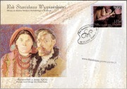 Fdc Fi 4163 Rok Stanisława Wyspiańskiego