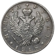 Rosja, Aleksander I, Rubel 1818 r. PC