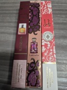 Perfumetki Arabskie Damskie 3x35ml Nowe 