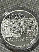 "42" Moneta 20 ZŁ 2008 - 65 Rocznica Powstania w Getcie Warszawskim 