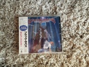 Japan CD - BLACK SABBATH - Dehumanizer - 1 st. - TOCP-7255